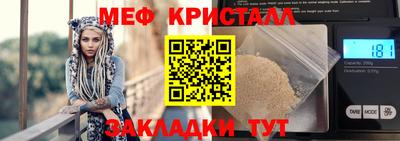 2c-b Будённовск