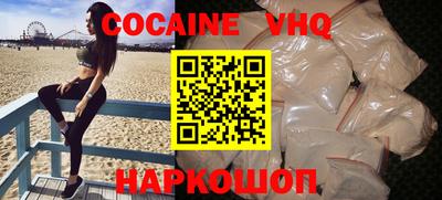 2c-b Будённовск