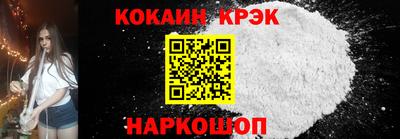 соль курить ск Бугуруслан