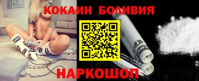 мефедрон мука Бузулук