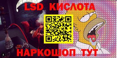 мефедрон мука Бузулук