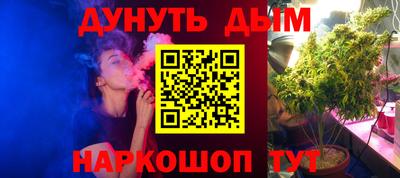 2c-b Будённовск