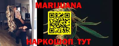 мефедрон мука Бузулук