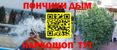 мефедрон мука Бузулук