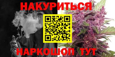 мефедрон мука Бузулук