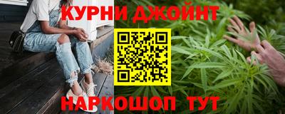 мефедрон мука Бузулук