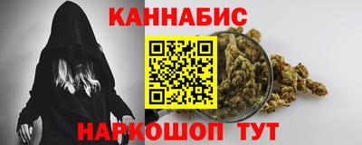 мефедрон мука Бузулук