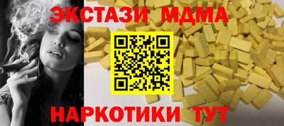 2c-b Будённовск