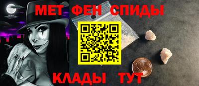соль курить ск Бугуруслан