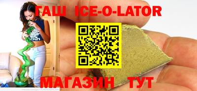 2c-b Будённовск