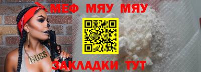2c-b Будённовск