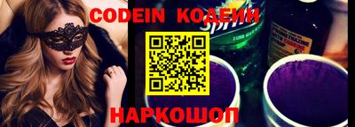 мефедрон мука Бузулук